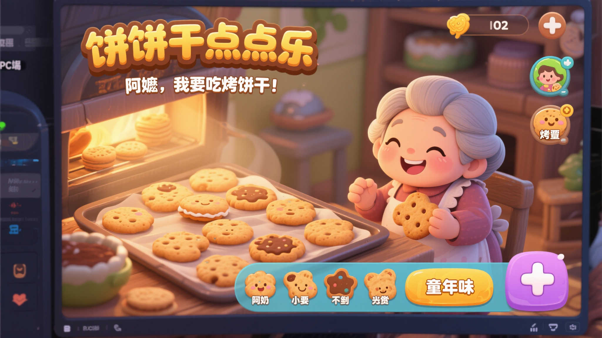 NG28·南宫娱乐 产品服务