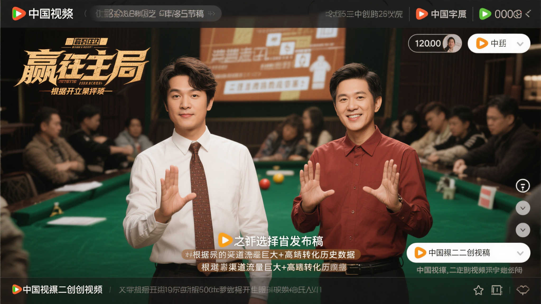 销量破百万！B站发文庆祝：《光与影：33号远征队》再创新高！