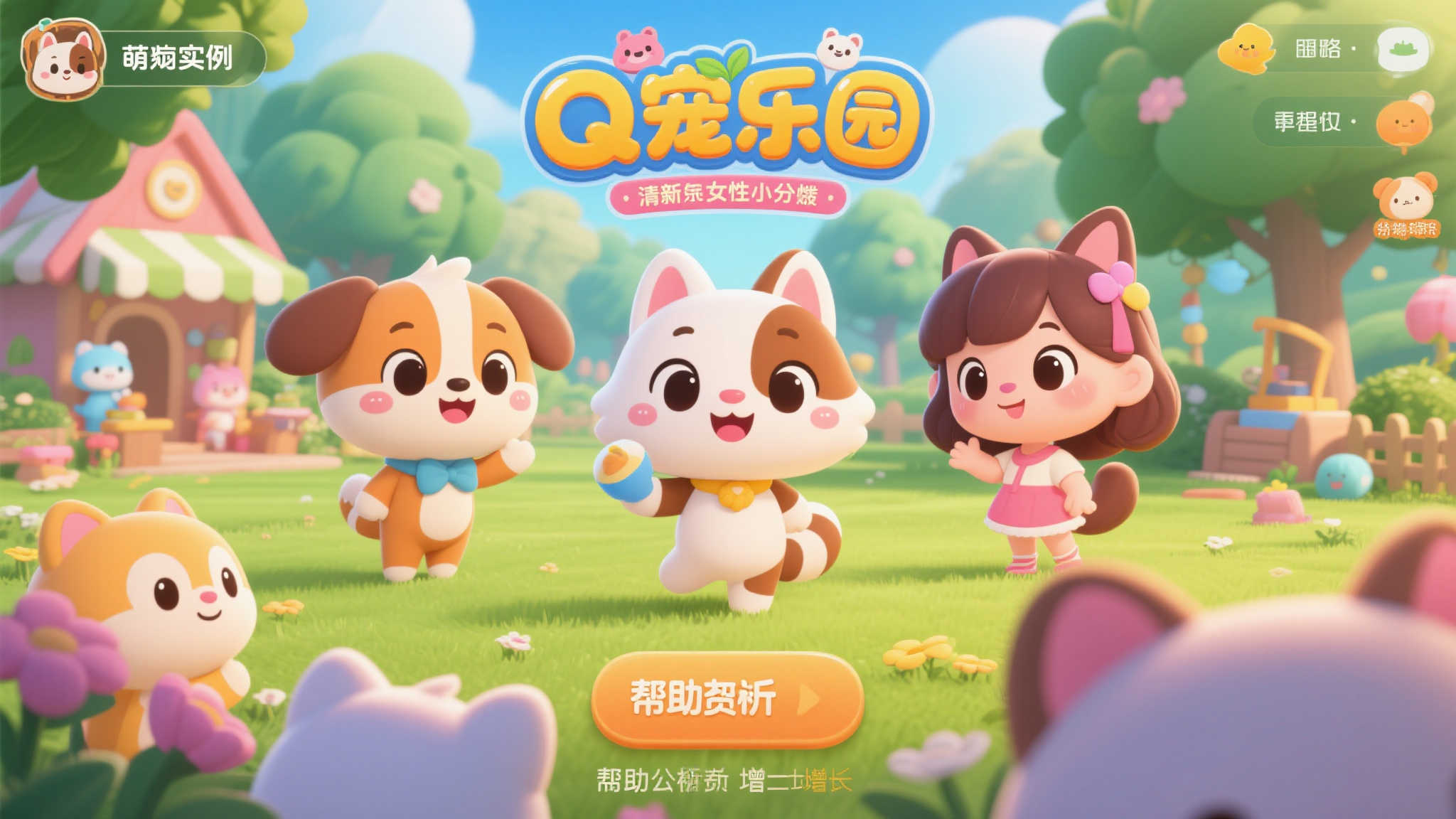 NG28·南宫娱乐 产品服务