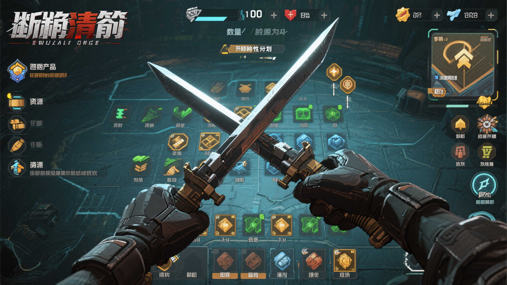 NG28·南宫娱乐 产品服务