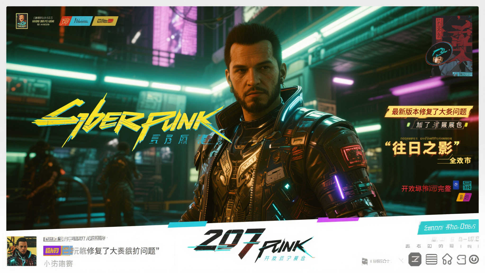 《GTA6》还没来？试试这款开放世界游戏解馋！